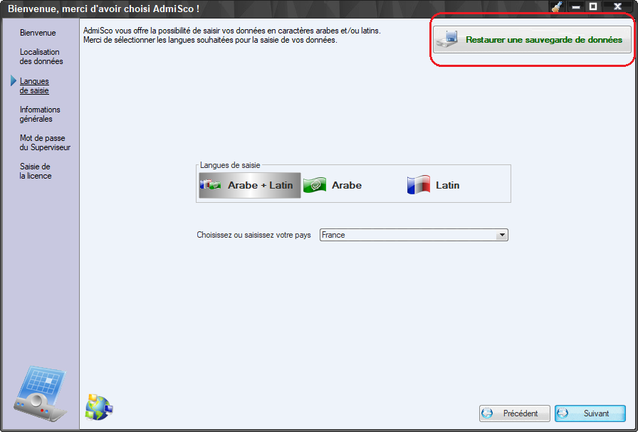 Assistant de premier lancement : restauration de sauvegarde de données