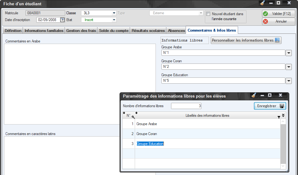 Informations libres dans la fiche d'un élève