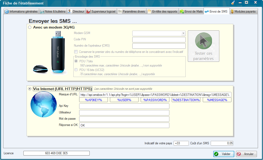 Fiche d'établissement : paramétrage de l'envoi des SMS par URL
